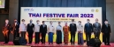 เมื่อ ๑๖ มิ.ย.๖๕ น.อ.ชวัลวิทย์  ผ่องใส ผชท.ทร.ไทย/ย่างกุ้ง - คุณอรวรรณ ผ่องใส ร่วมงาน Thailand Festive Fair 2022