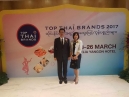 23 มี.ค.60 ผชท.ทร.ไทย/ย่างกุ้ง และภริยา ร่วมงานนิทรรศการสินค้าไทย Top Thai Brand 2017